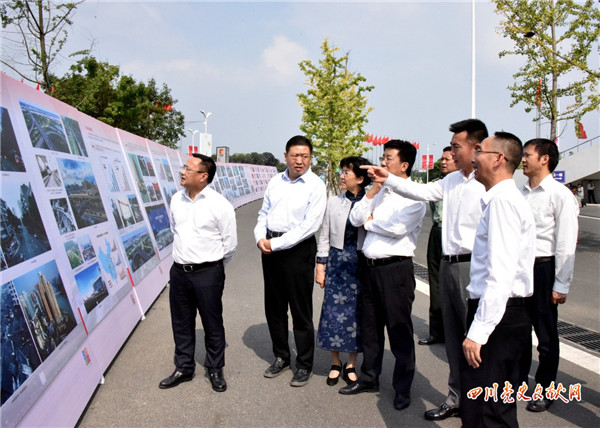 作为绵阳市庆祝中华人民共和国成立70周年系列活动之一,9月27日下午